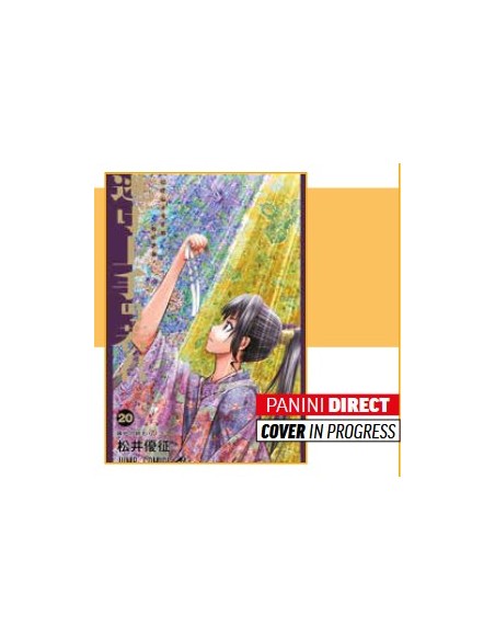 THE ELUSIVE SAMURAI 20