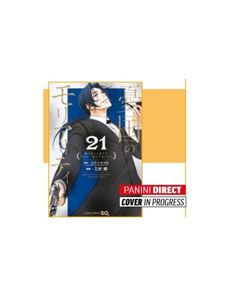 MORIARTY THE PATRIOT 21 - MANGA STORIE N.S. 98