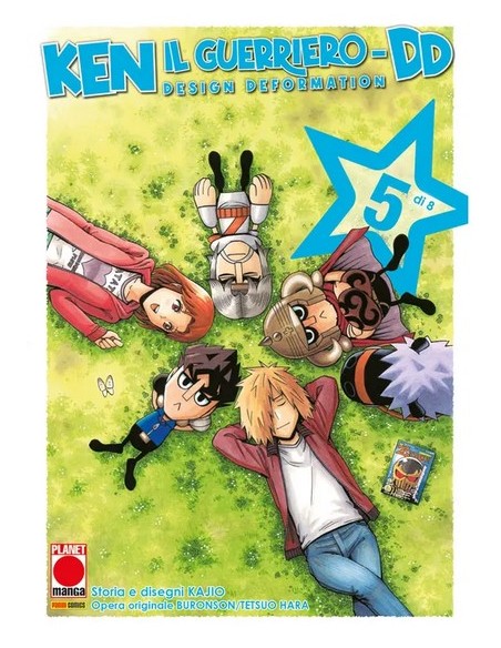 KEN IL GUERRIERO DD - DESIGN DEFORMATION 5 (di 8)