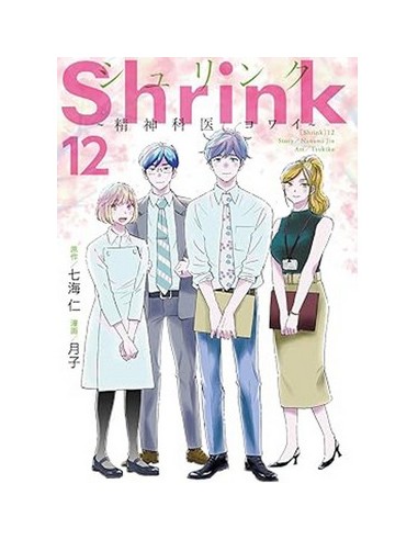 SHRINK DR. YOWAI MEDICO PSICHIATRA 12