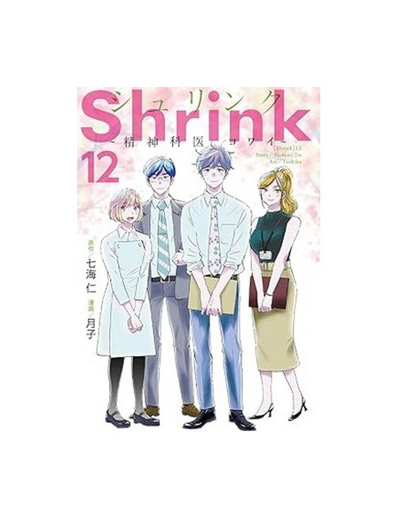 SHRINK DR. YOWAI MEDICO PSICHIATRA 12