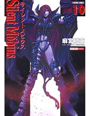 SILENT MOBIUS 10 (di 15)