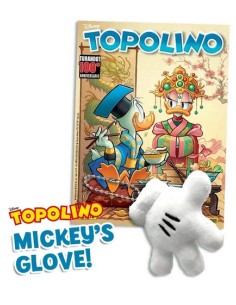 TOPOLINO 3674 CON MICKEY`S GLOVE PLUSH CHARM
