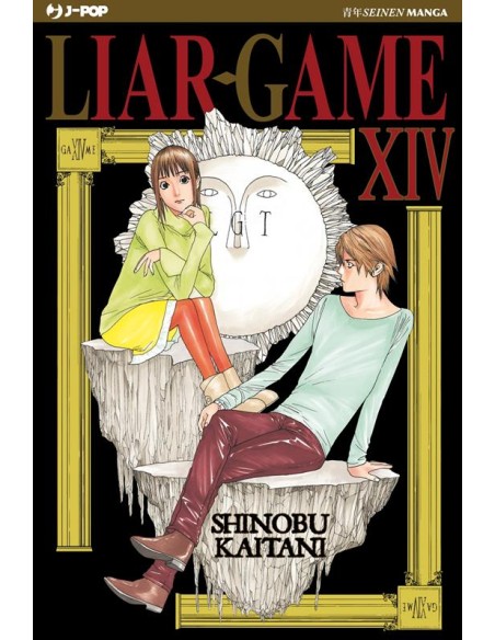 LIAR GAME - NUOVA EDIZIONE 14 (di 19)