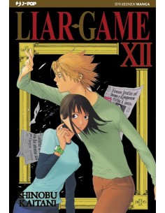 LIAR GAME - NUOVA EDIZIONE 12 (di 19)