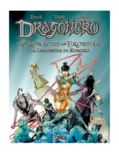 DRAGONERO - LE CRONACHE DELL`ERONDAR 2 LA...