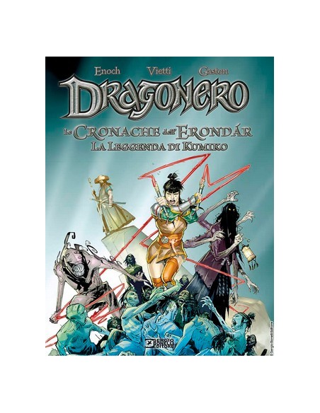 DRAGONERO - LE CRONACHE DELL`ERONDAR 2 LA LEGGENDA DI KUMIKO - VARIANT MANICOMIX