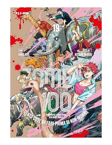 ZOMBIE 100 VOL. 19