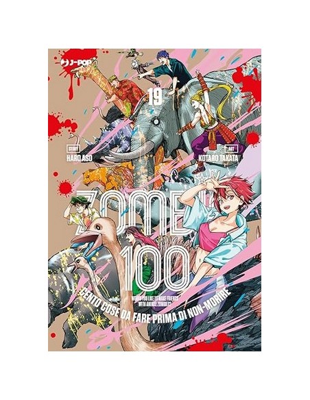 ZOMBIE 100 VOL. 19