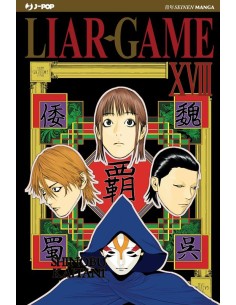 LIAR GAME - NUOVA EDIZIONE 18 (di 19)