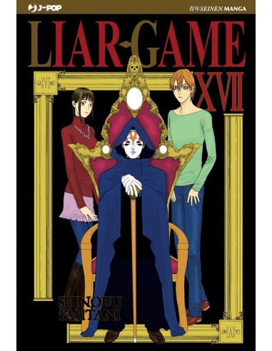 LIAR GAME - NUOVA EDIZIONE 17 (di 19)