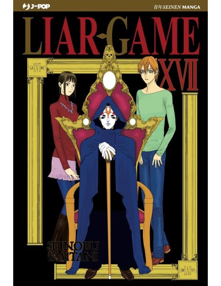 LIAR GAME - NUOVA EDIZIONE 17 (di 19)