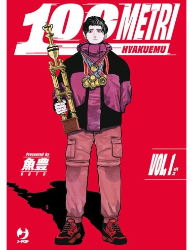 100 METRI - HYAKUEMU 1 (di 2)