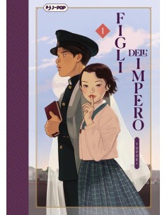 FIGLI DELL`IMPERO 1