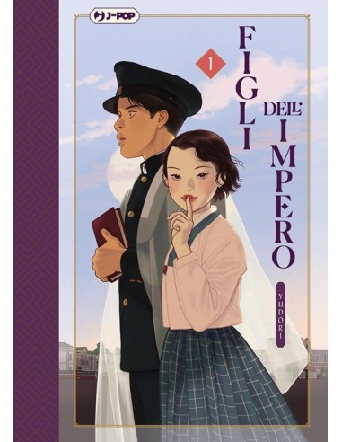 FIGLI DELL`IMPERO 1