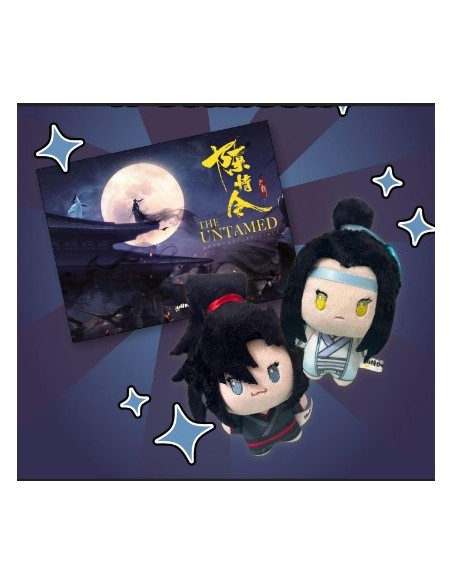 THE UNTAMED - BUNDLE EDITION - (contiene: l`artbook ufficiale di ``The Untamed`` e i due Jundo Minis di Lan Wangji e Wei Wuxian)