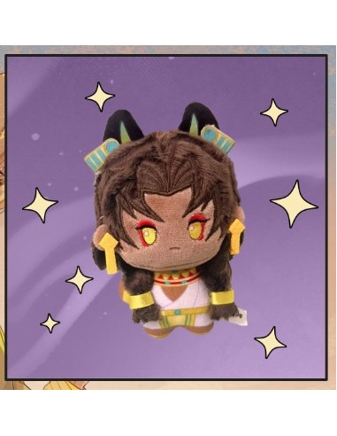 JUNDO MINIS - SEE YOU MY KING - MIMI