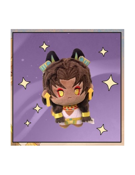 JUNDO MINIS - SEE YOU MY KING - MIMI