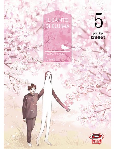 IL CANTO DI KUJIMA 5