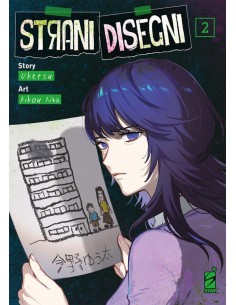 STRANI DISEGNI 2 - GHOST 249