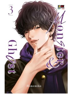 MONSTER & GHOST 3