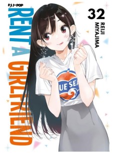 RENT-A-GIRLFRIEND 32