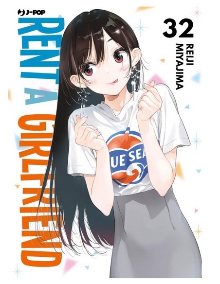 RENT-A-GIRLFRIEND 32