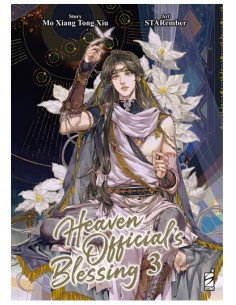 HEAVEN OFFICIAL`S BLESSING 3 - QUEER LABEL 44