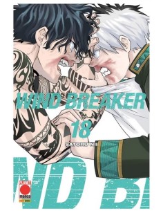 WIND BREAKER 18