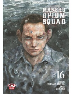 MANSHU OPIUM SQUAD 16