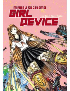 GIRL DEVICE