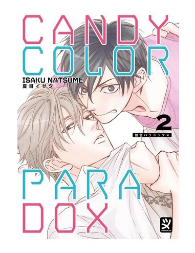 CANDY COLOR PARADOX 2