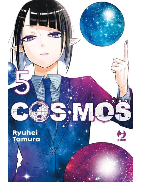 COSMOS 5