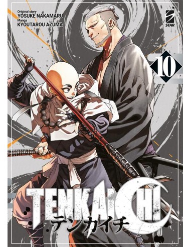 TENKAICHI 10 - KAPPA EXTRA 316