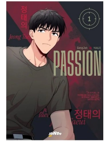 PASSION 1