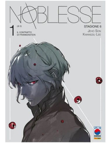 NOBLESSE STAGIONE 6 VOL. 1 (di 3) - NOBLESSE 17