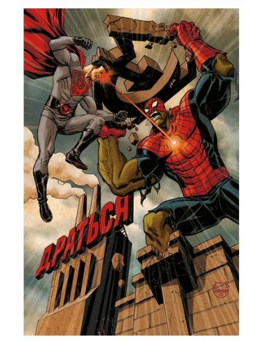 SUPERMAN/SPIDER-MAN 1 VARIANT DI DAVE JOHNSON -...