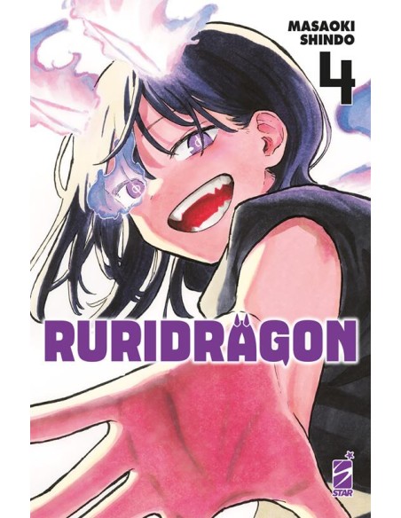 RURIDRAGON 4 - DRAGON 335