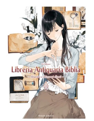 LIBRERIA ANTIQUARIA BIBLIA 1 LIMITED EDITION