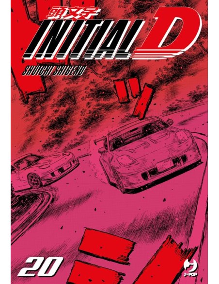 INITIAL D 20 (di 24)