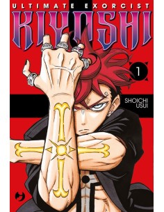 ULTIMATE EXORCIST KIYOSHI 1