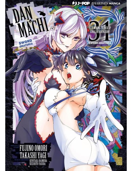 DANMACHI SWORD ORATORIA 31