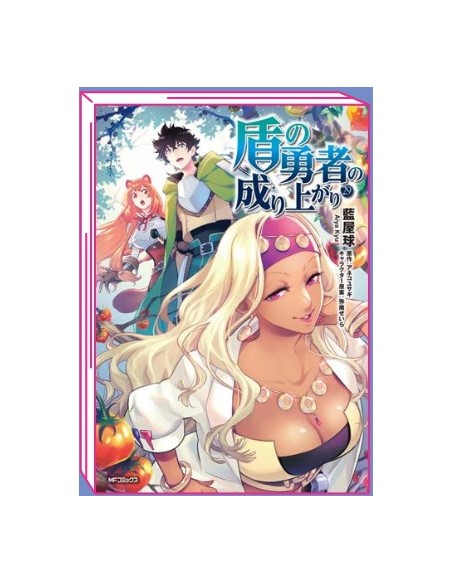 THE RISING OF THE SHIELD HERO 29