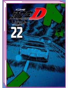 INITIAL D 22 (di 24)