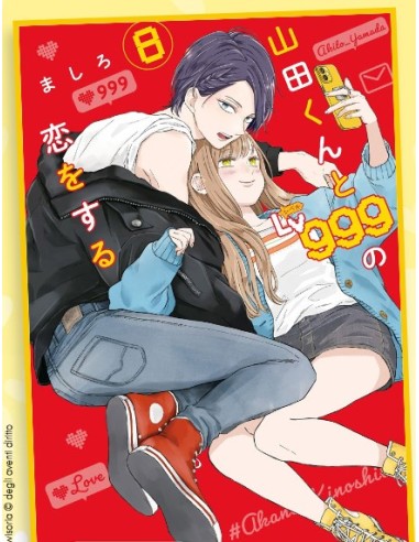 MY LOVE STORY WITH YAMADA-KUN AT LV999 8 -...