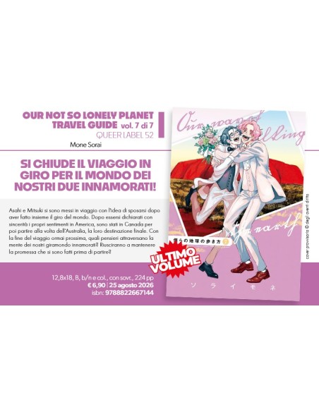 OUR NOT SO LONELY PLANET TRAVEL GUIDE 7 (di 7) - QUEER LABEL 52