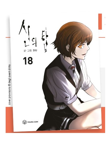 TOWER OF GOD 18 - TOON 19