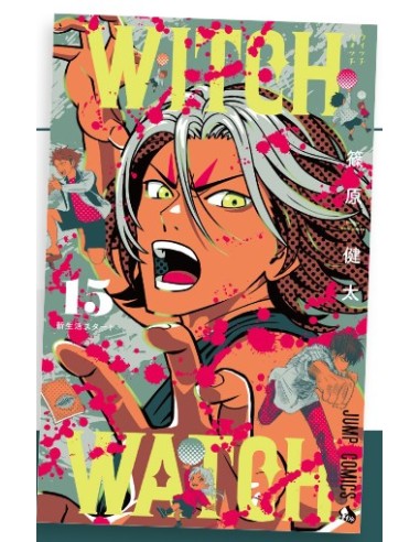WITCH WATCH 15 - STARDUST 161