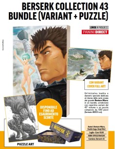 BERSERK COLLECTION 43 BUNDLE (VARIANT + PUZZLE)