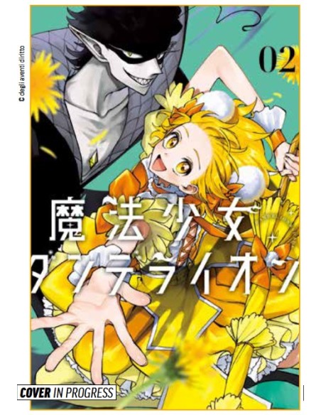 MAGICAL GIRL DANDELION 2